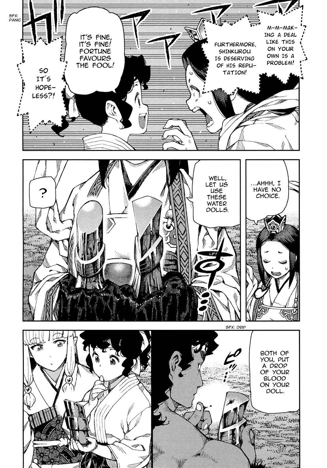 Tsugumomo Chapter 75 - Page 27 in English