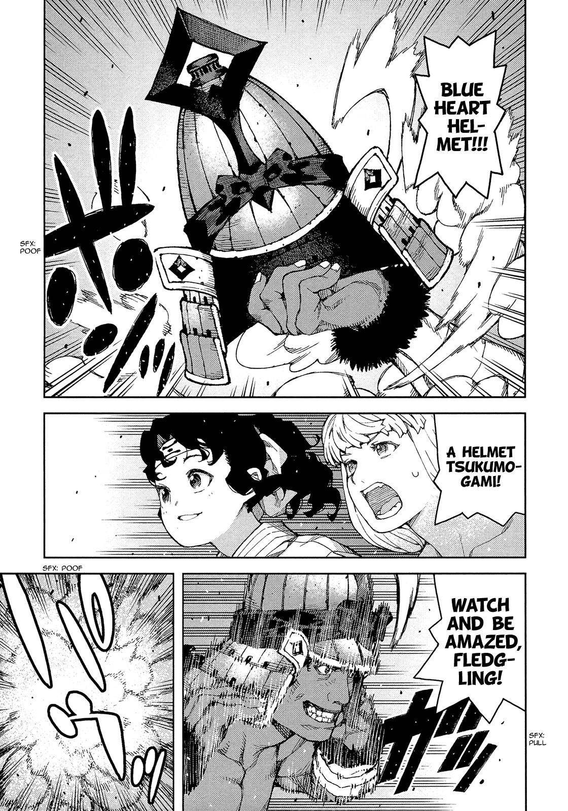 Tsugumomo Chapter 75 - Page 30 in English