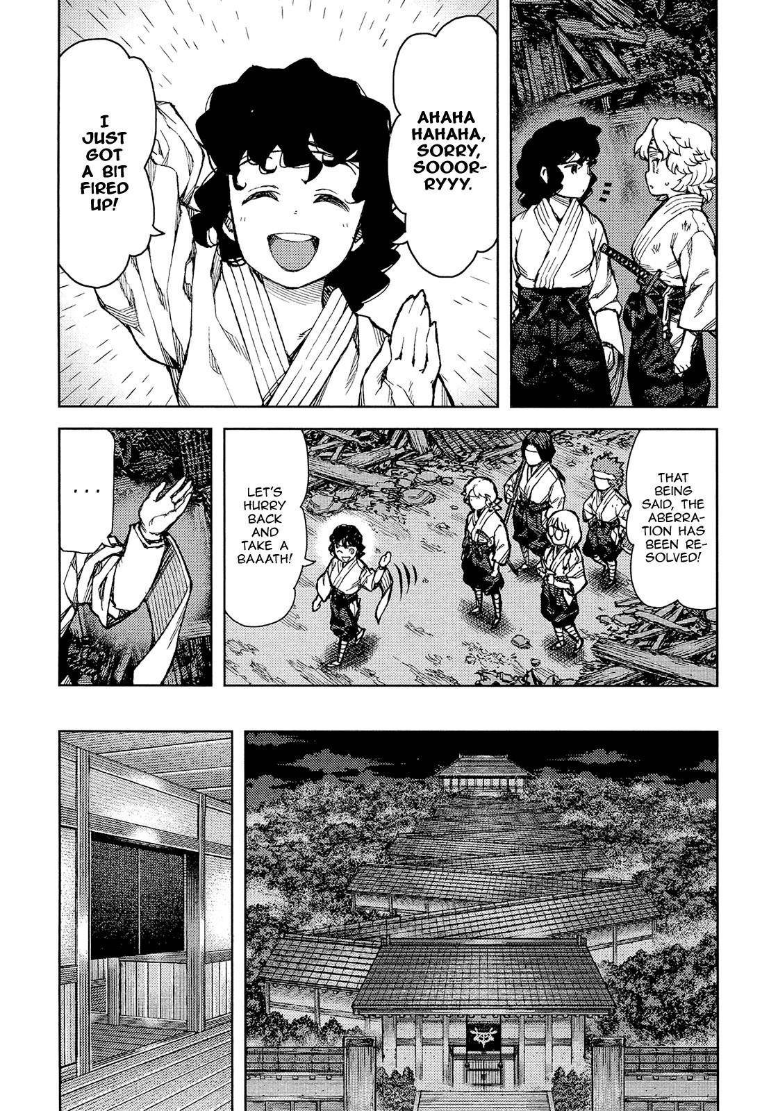 Tsugumomo Chapter 75 - Page 7 in English