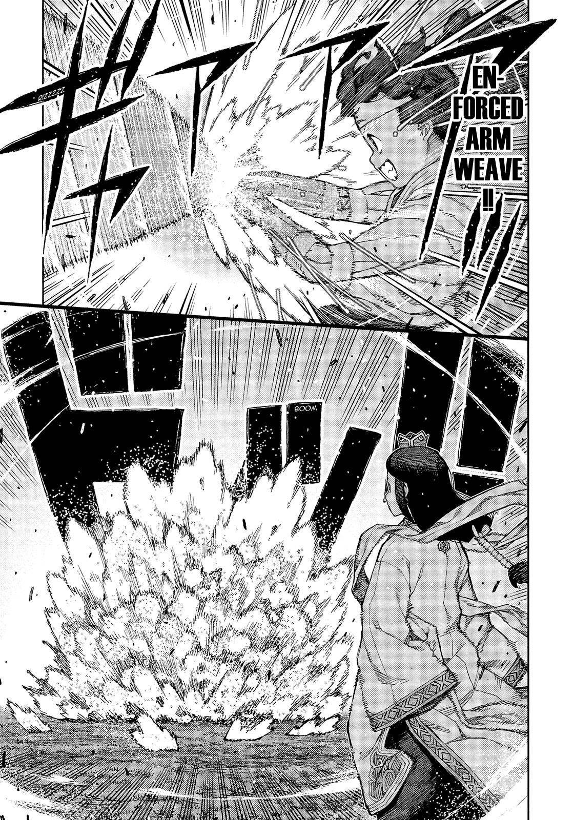 Tsugumomo Chapter 76 - Page 12 in English