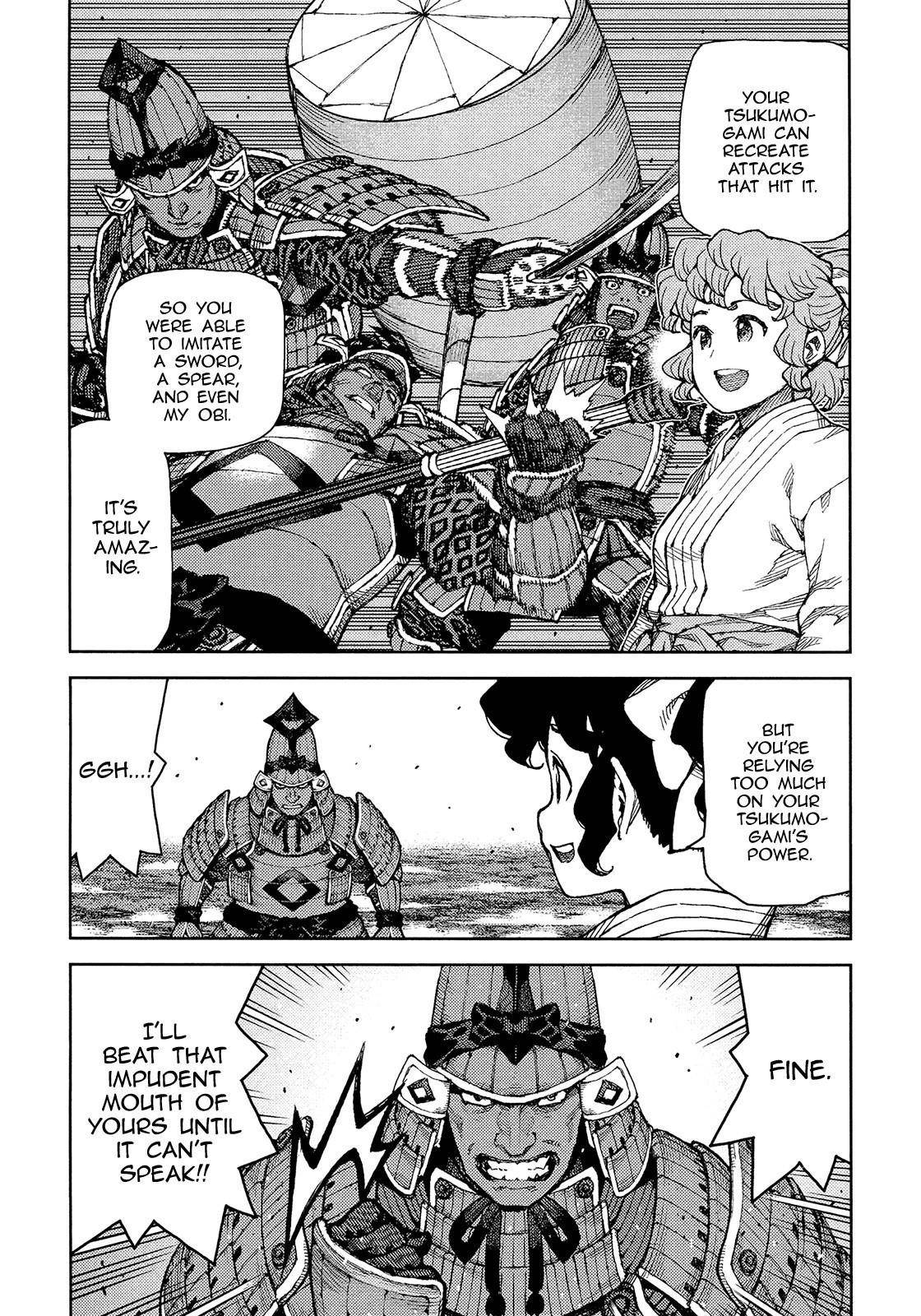 Tsugumomo Chapter 76 - Page 15 in English
