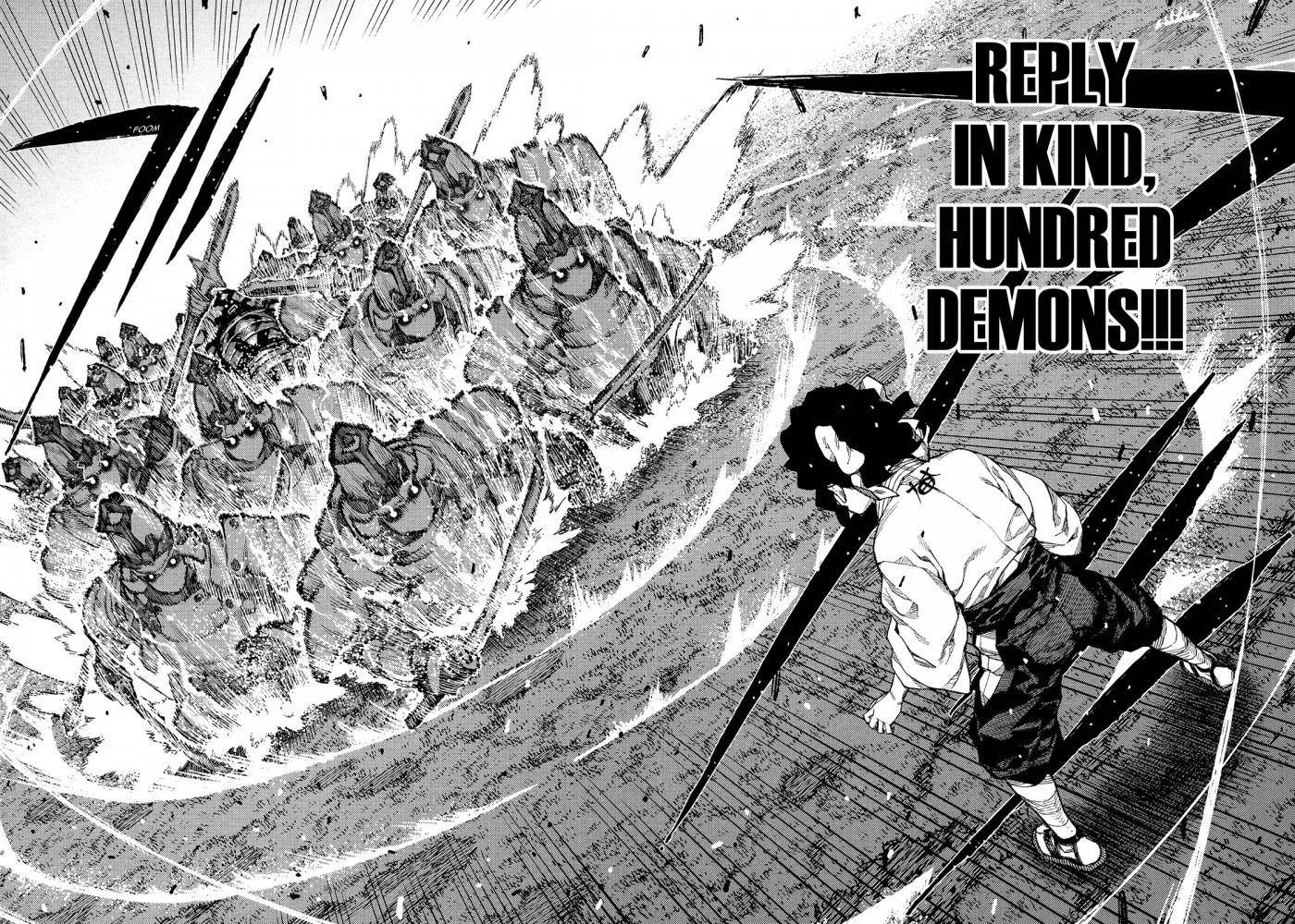 Tsugumomo Chapter 76 - Page 19 in English