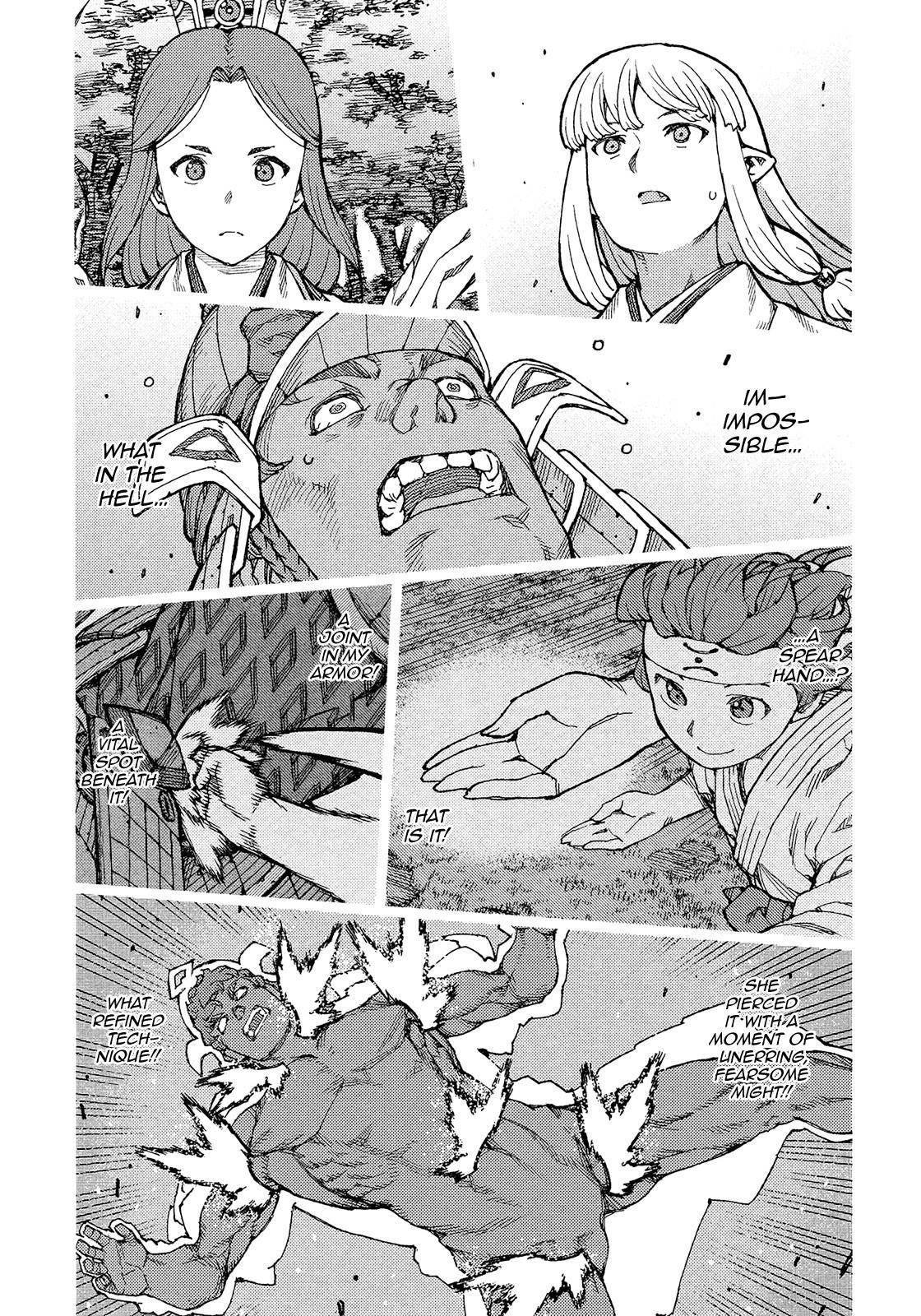 Tsugumomo Chapter 76 - Page 23 in English