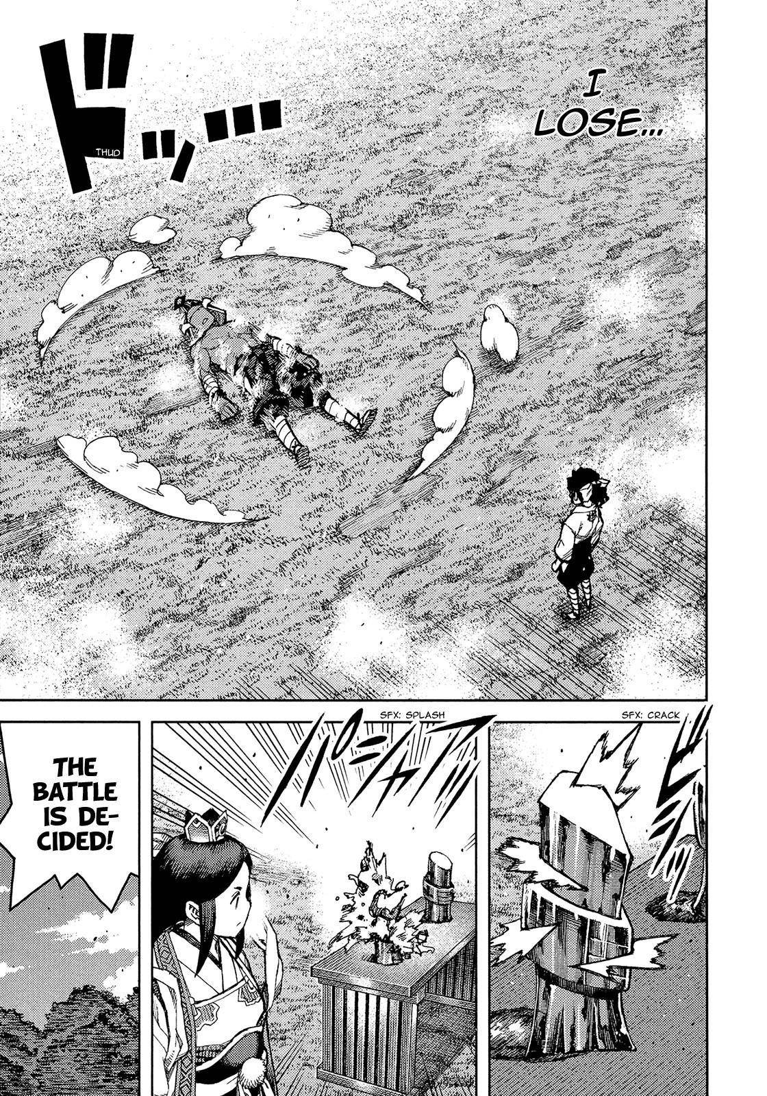 Tsugumomo Chapter 76 - Page 24 in English