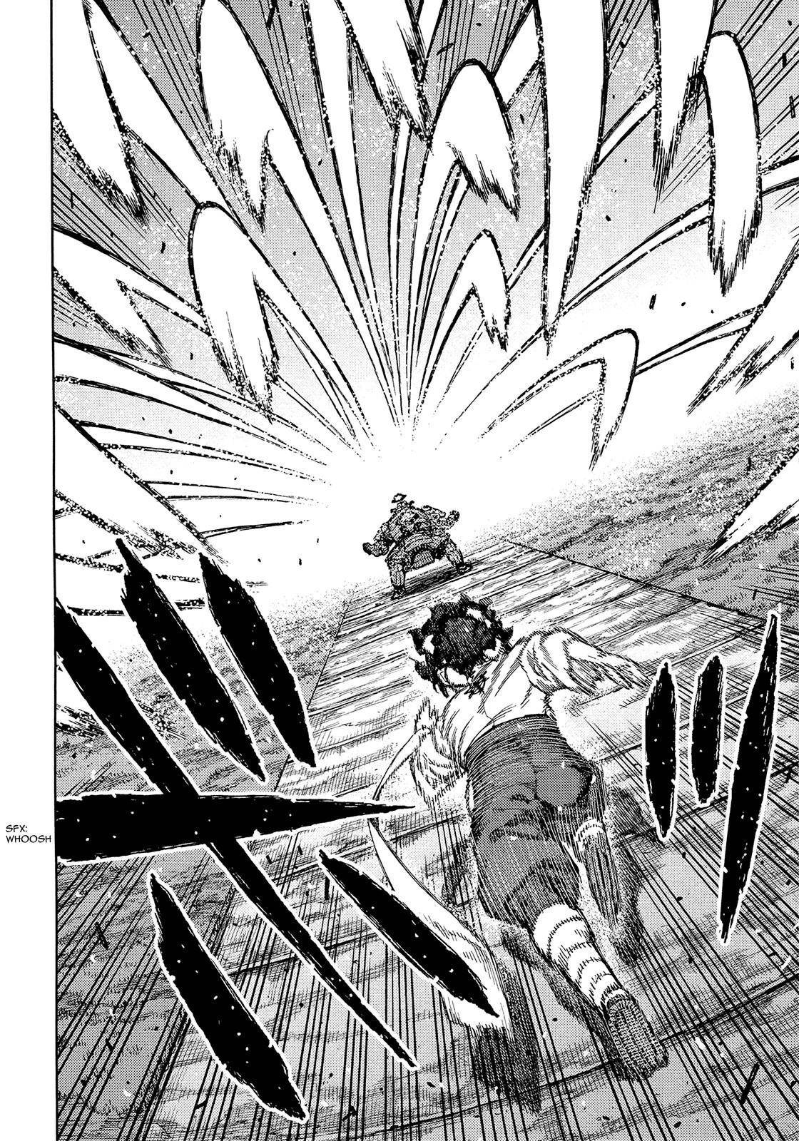 Tsugumomo Chapter 76 - Page 3 in English