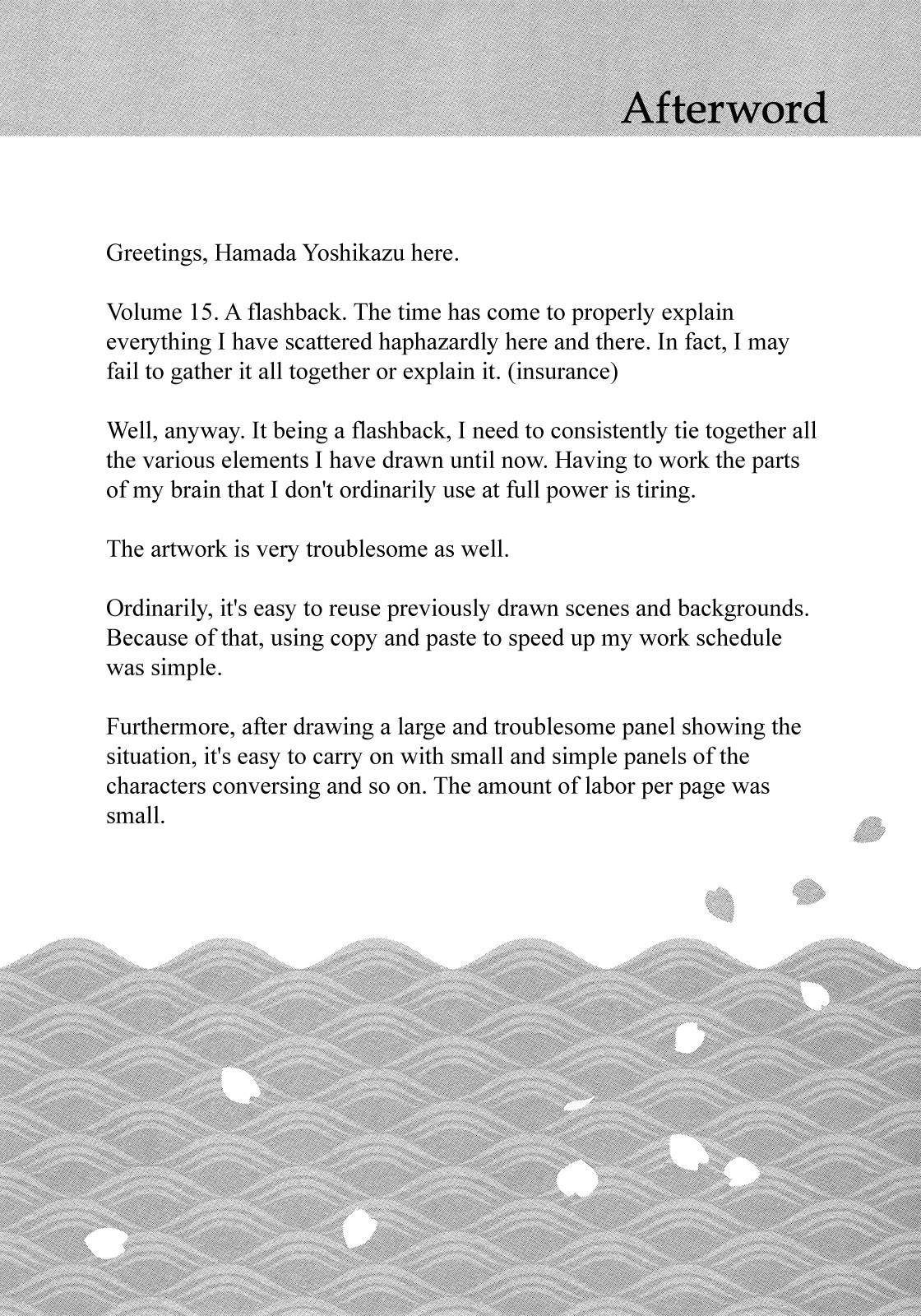 Tsugumomo Chapter 76 - Page 31 in English