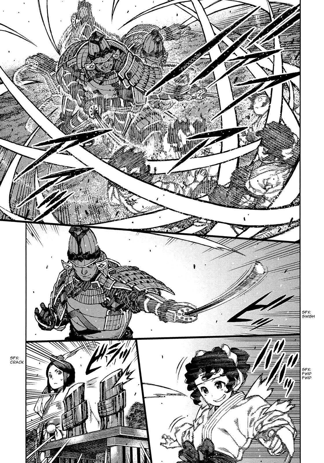 Tsugumomo Chapter 76 - Page 6 in English