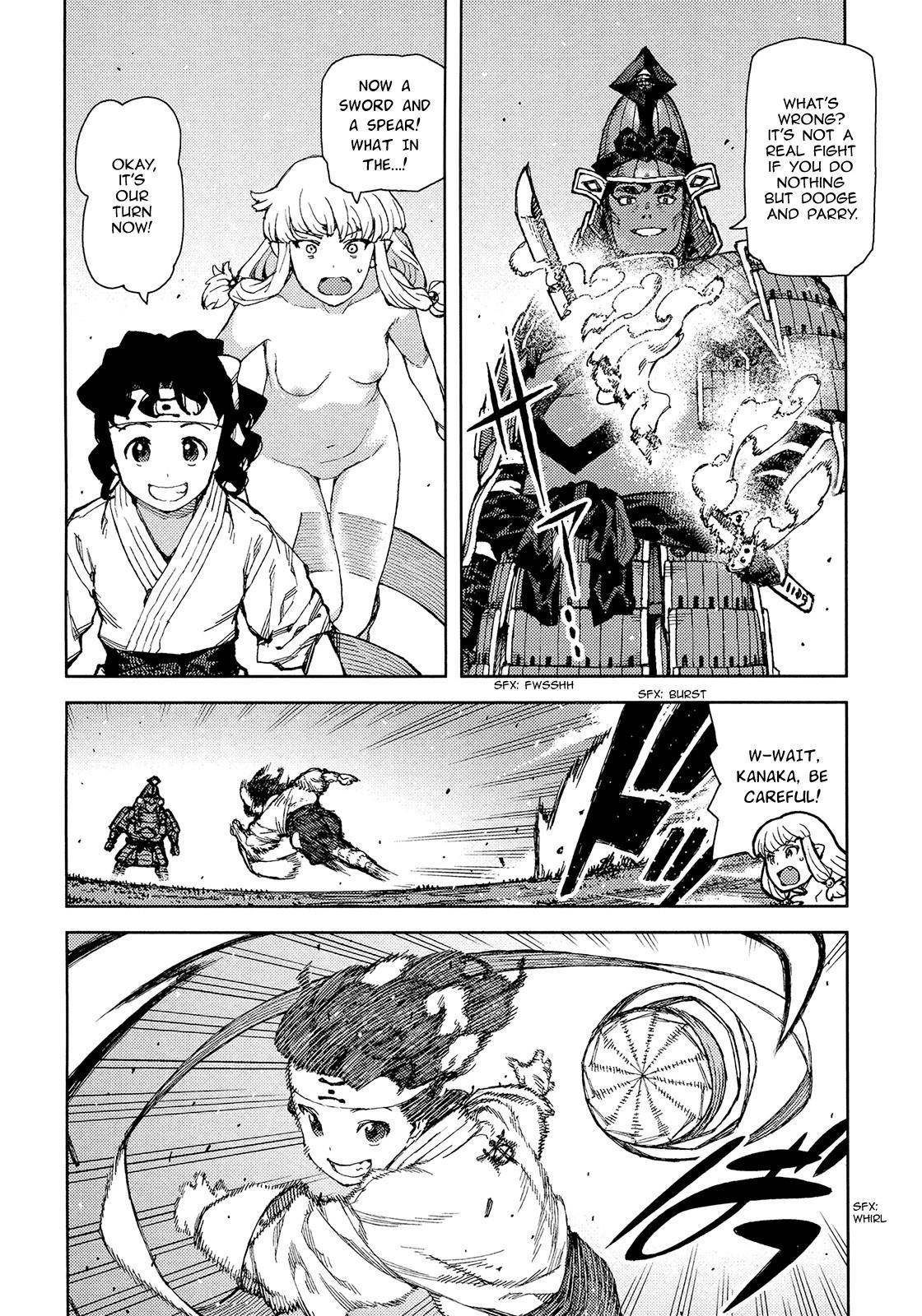 Tsugumomo Chapter 76 - Page 7 in English