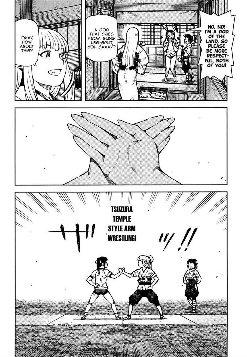 Tsugumomo Chapter 77.1 - Page 4 in English