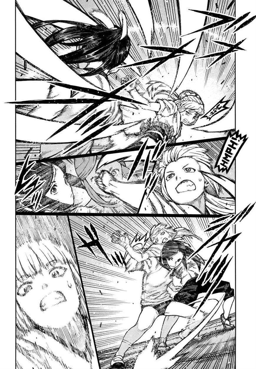 Tsugumomo Chapter 77.1 - Page 8 in English