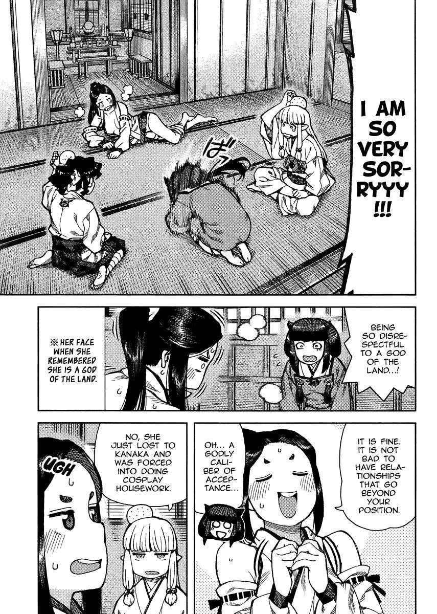 Tsugumomo Chapter 77.2 - Page 10 in English
