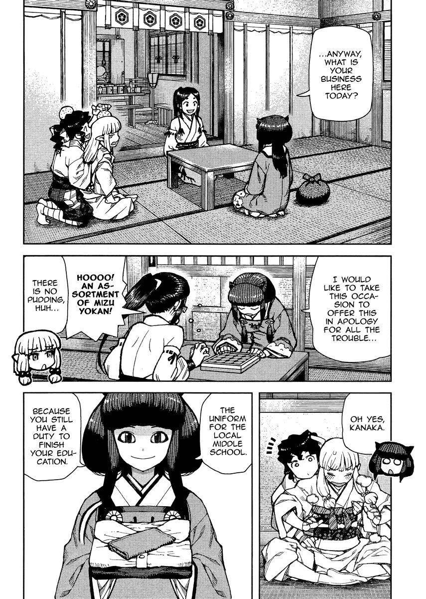 Tsugumomo Chapter 77.2 - Page 11 in English