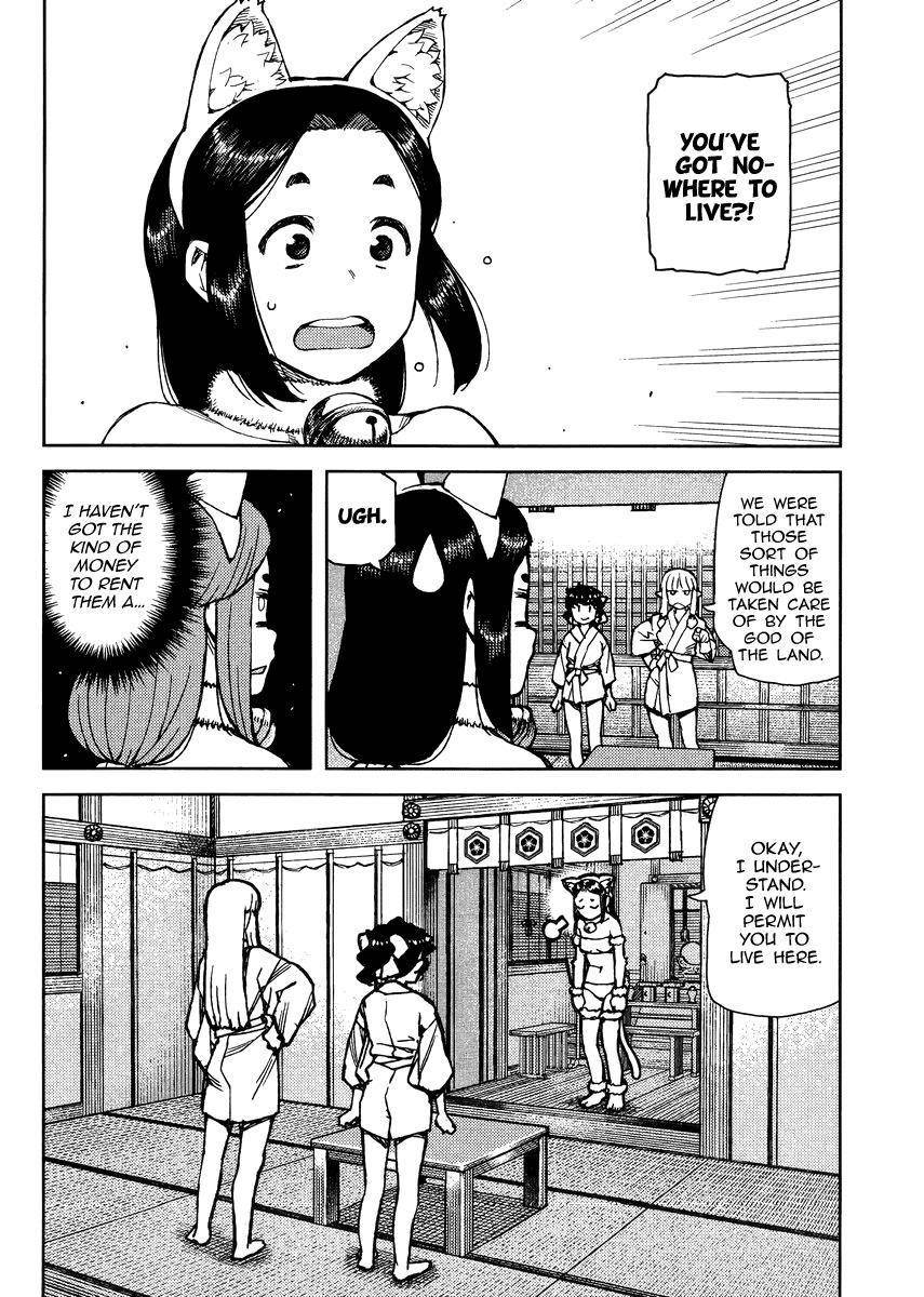 Tsugumomo Chapter 77.2 - Page 5 in English