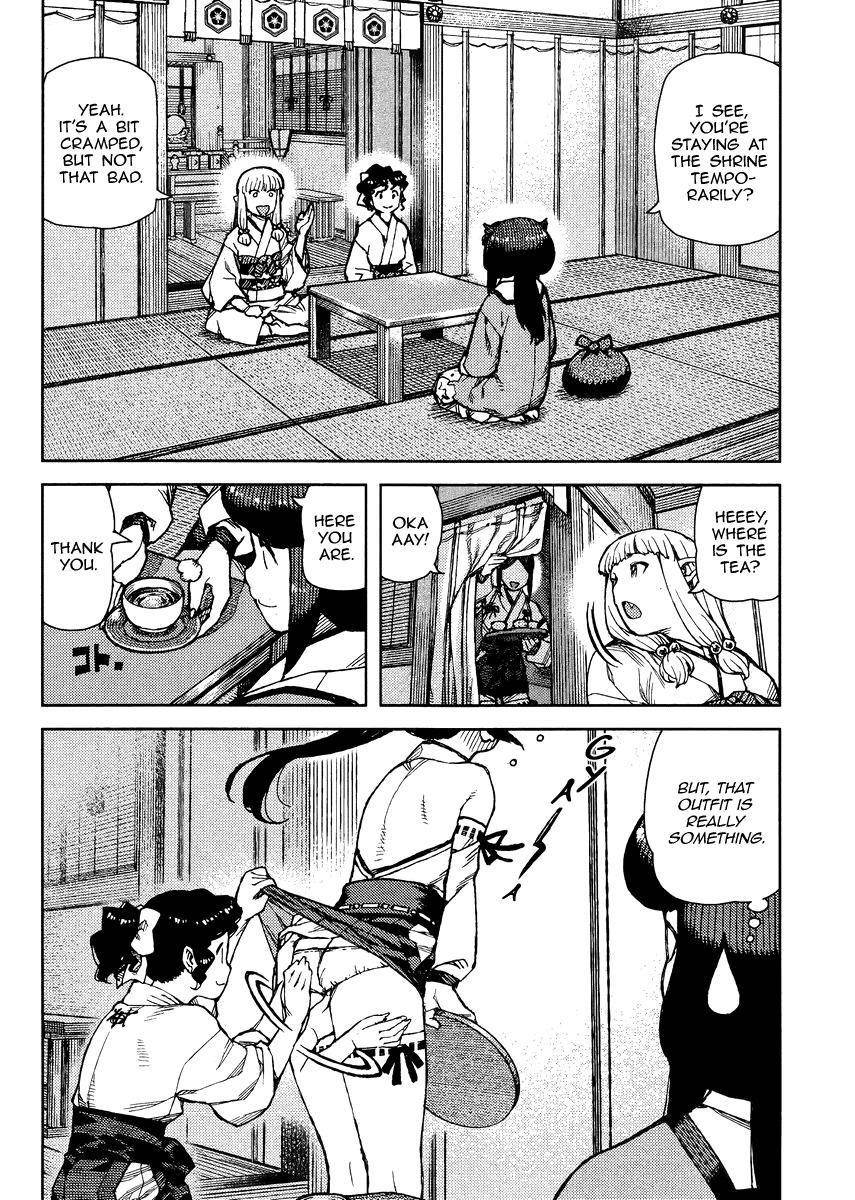Tsugumomo Chapter 77.2 - Page 7 in English