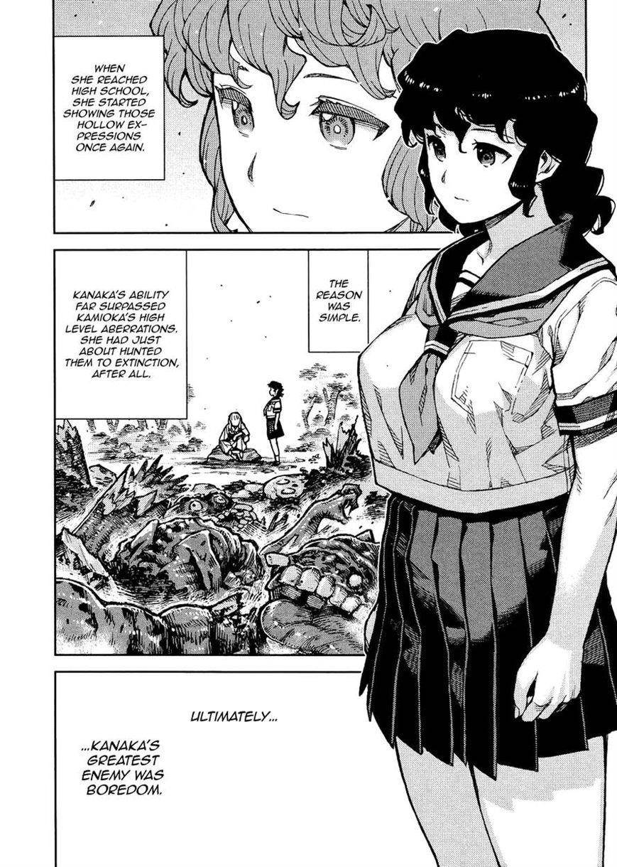 Tsugumomo Chapter 77 - Page 13 in English