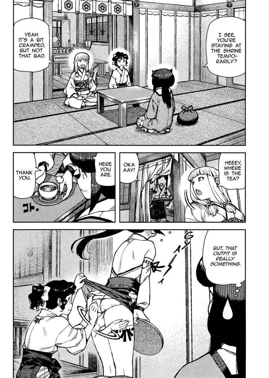 Tsugumomo Chapter 77 - Page 6 in English