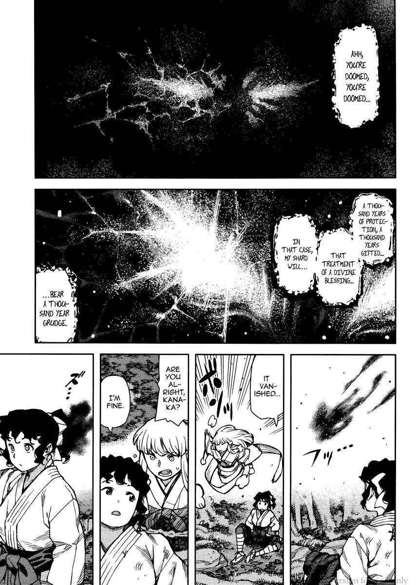 Tsugumomo Chapter 78 - Page 11 in English
