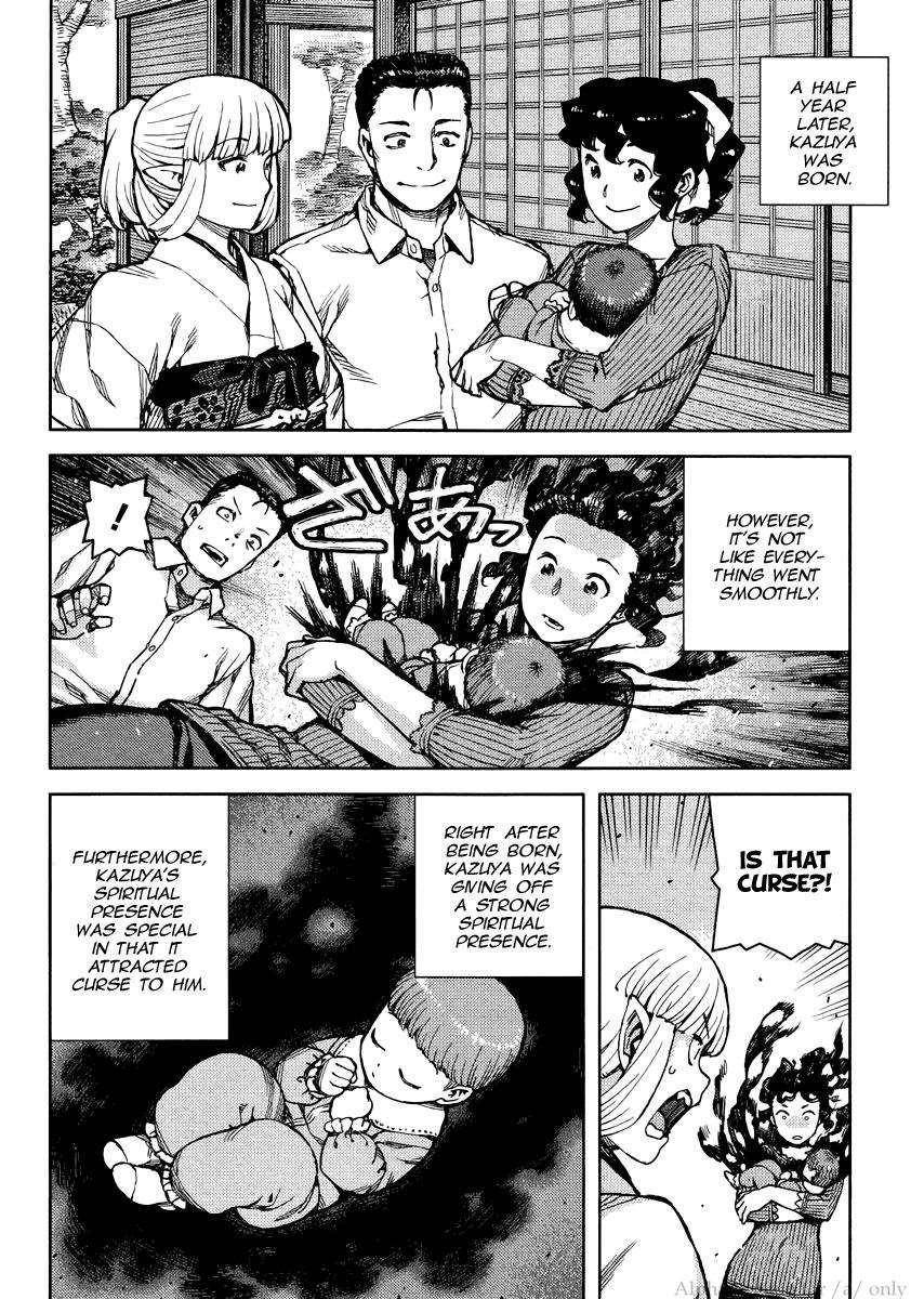 Tsugumomo Chapter 78 - Page 14 in English