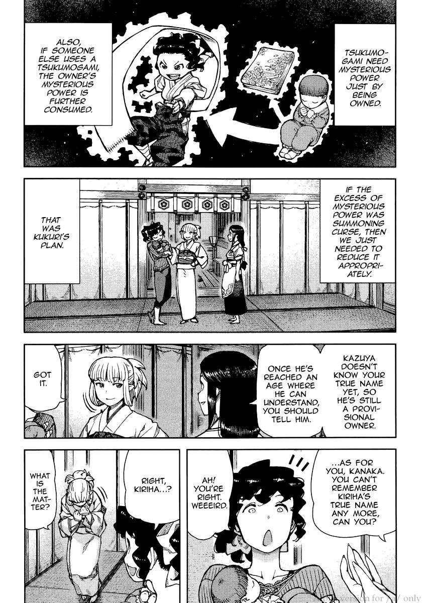 Tsugumomo Chapter 78 - Page 18 in English