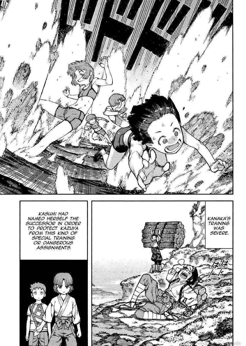 Tsugumomo Chapter 78 - Page 23 in English