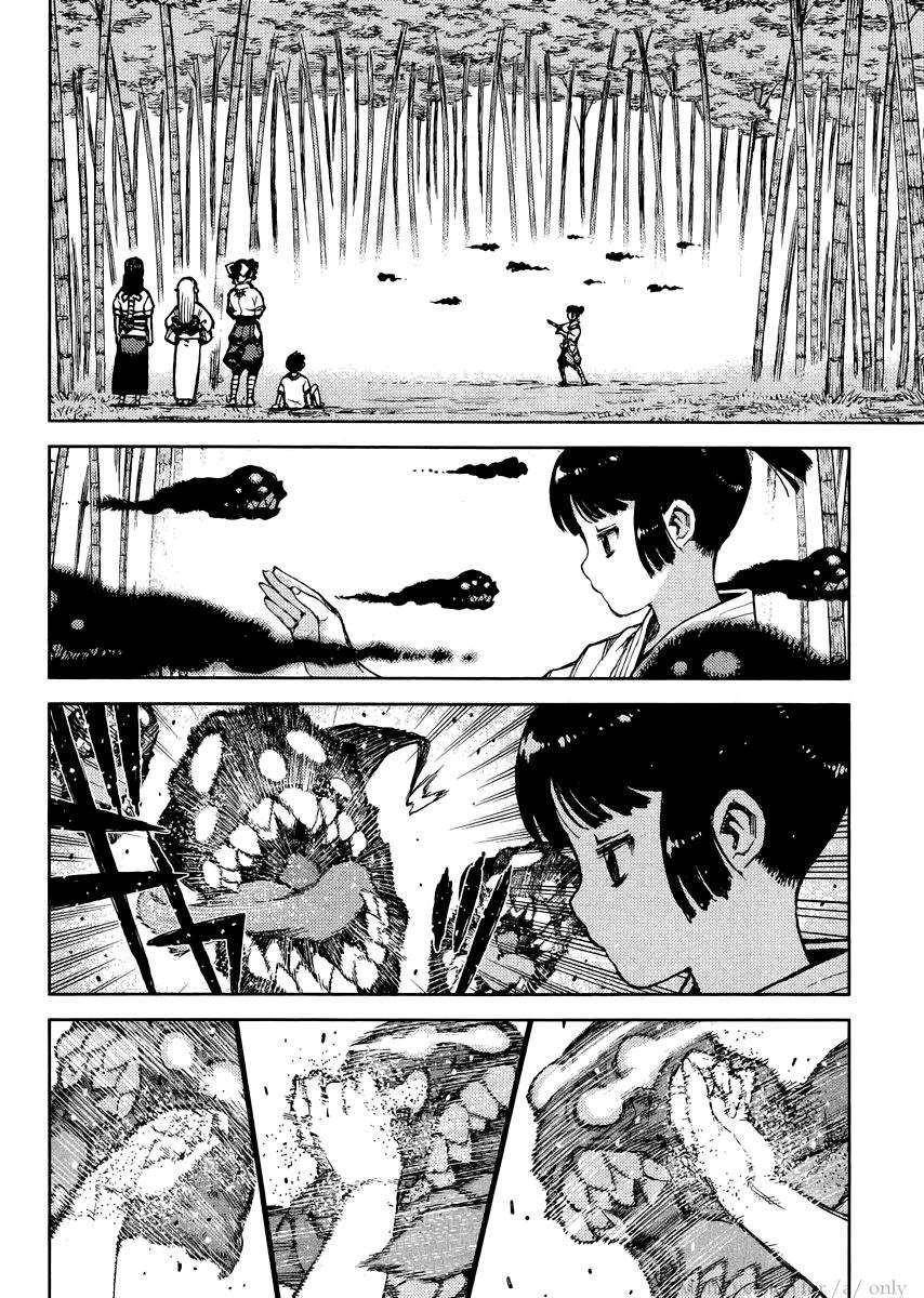 Tsugumomo Chapter 78 - Page 24 in English
