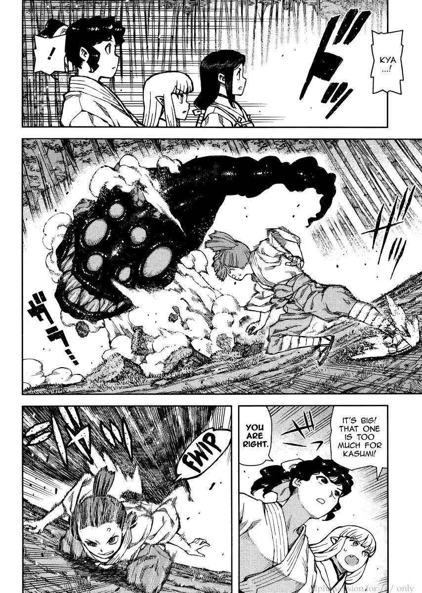 Tsugumomo Chapter 78 - Page 26 in English