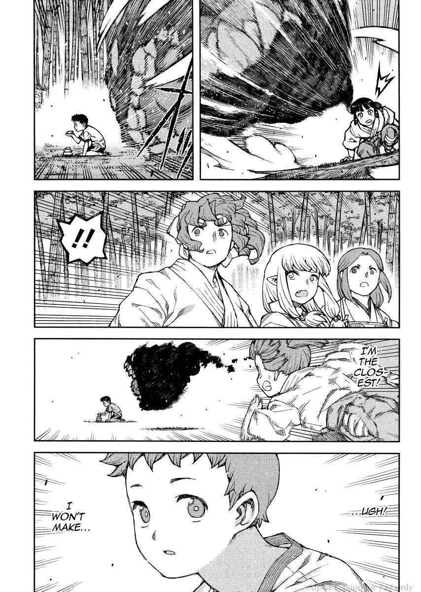 Tsugumomo Chapter 78 - Page 27 in English