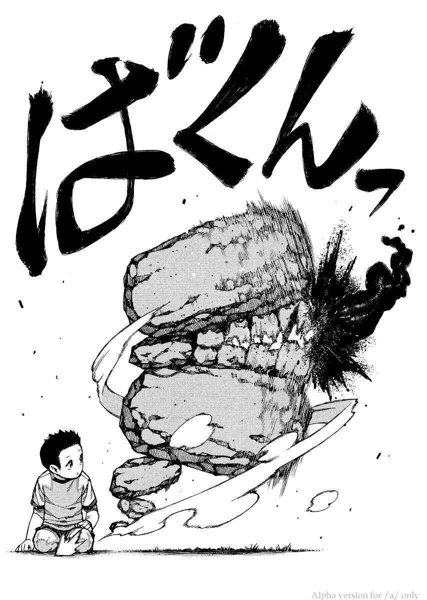 Tsugumomo Chapter 78 - Page 28 in English