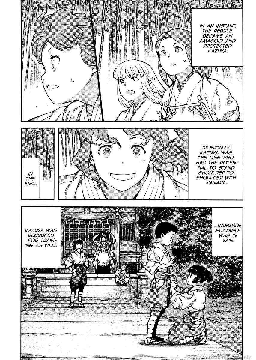 Tsugumomo Chapter 78 - Page 29 in English