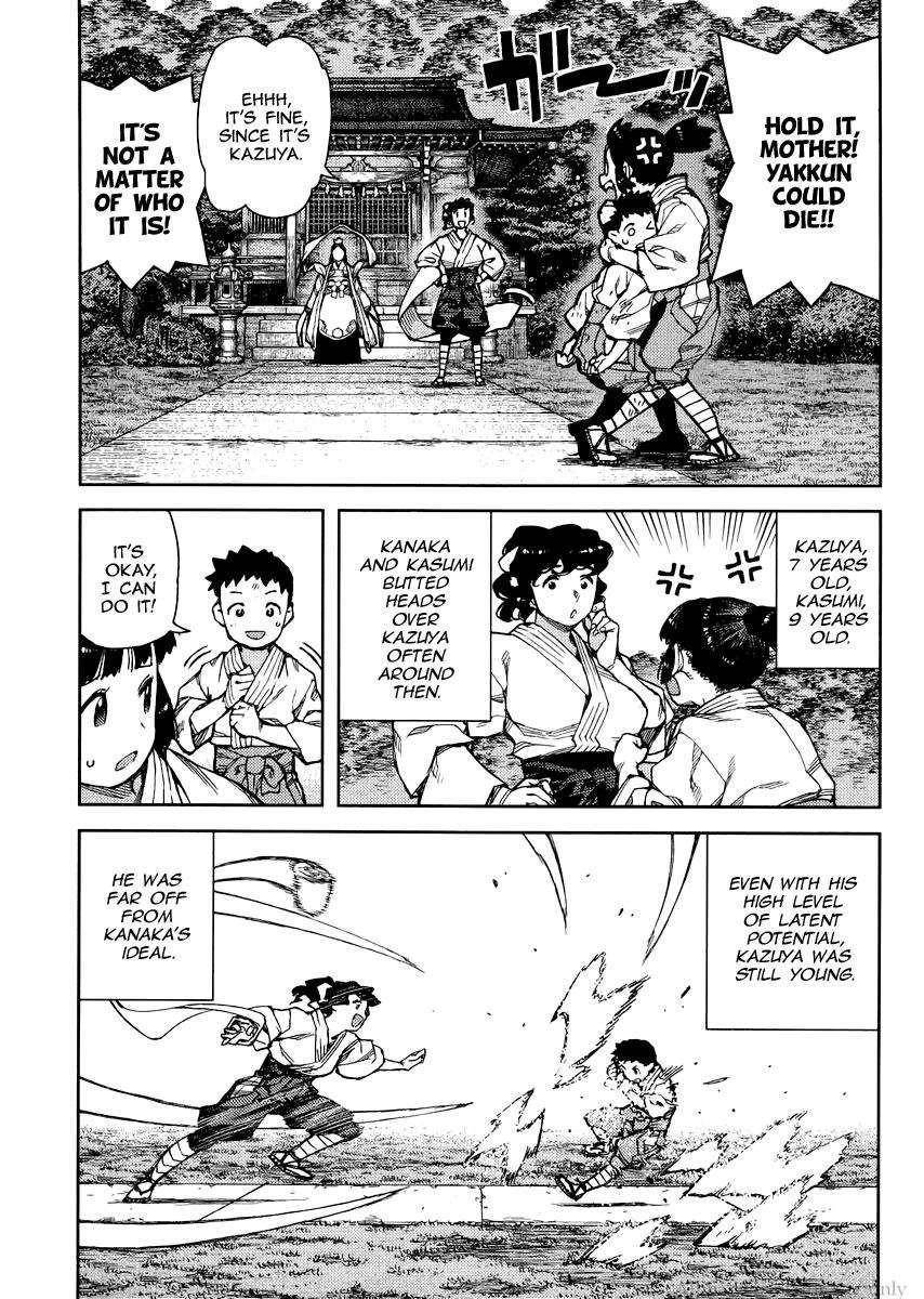 Tsugumomo Chapter 78 - Page 31 in English