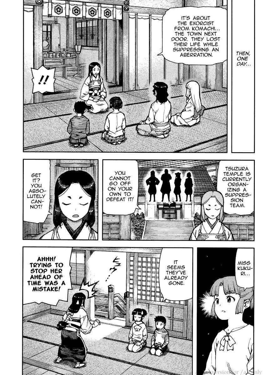 Tsugumomo Chapter 78 - Page 33 in English