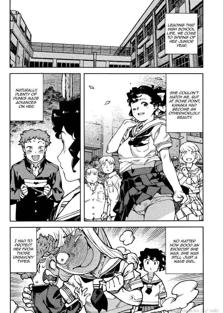 Tsugumomo Chapter 78 - Page 6 in English