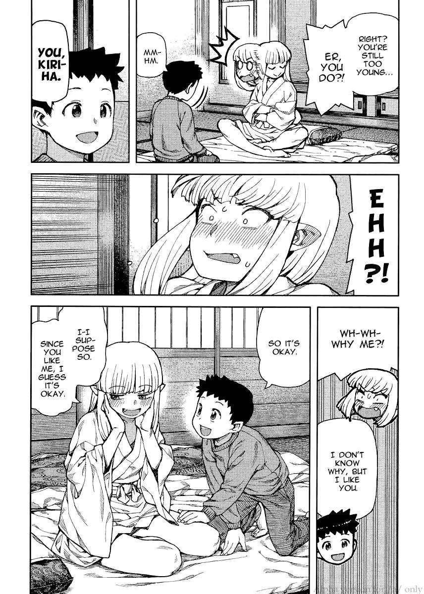 Tsugumomo Chapter 79 - Page 19 in English