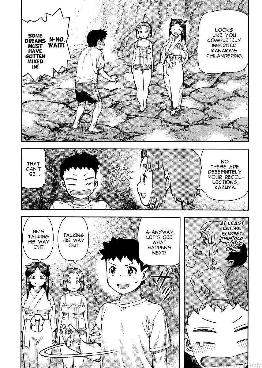 Tsugumomo Chapter 79 - Page 21 in English