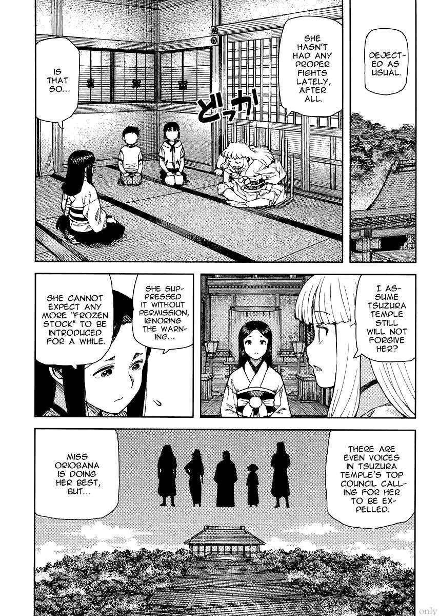 Tsugumomo Chapter 79 - Page 23 in English