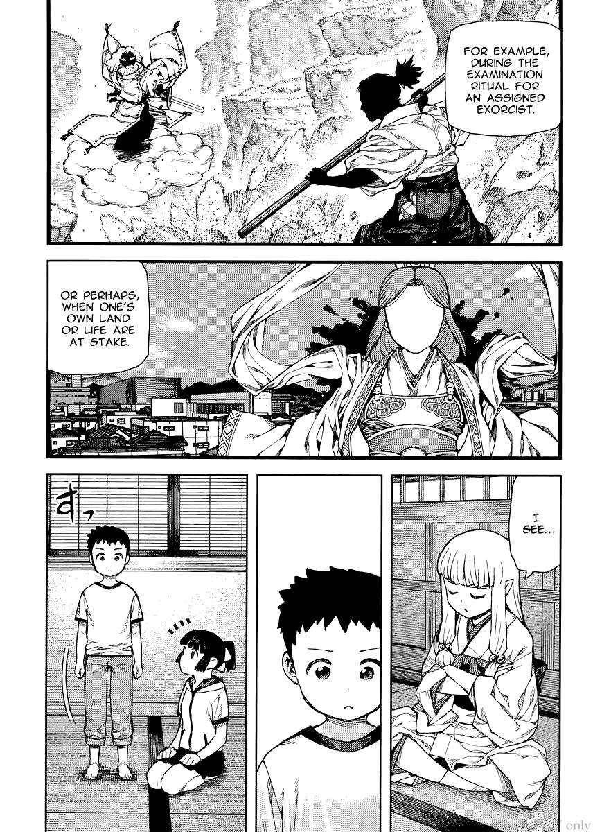 Tsugumomo Chapter 79 - Page 25 in English