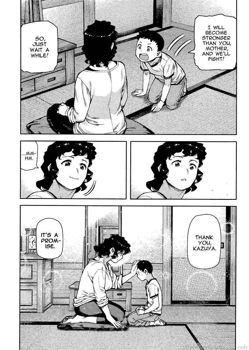 Tsugumomo Chapter 79 - Page 29 in English