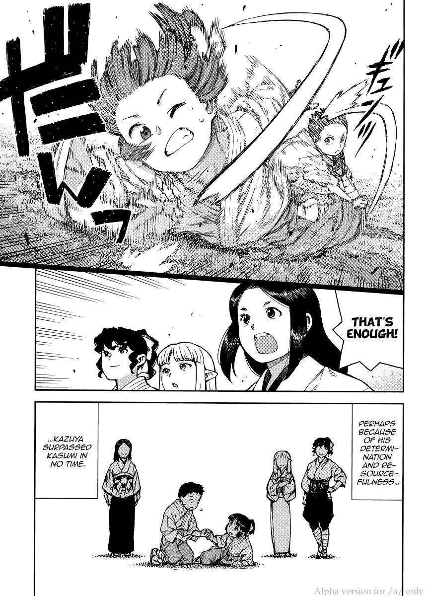 Tsugumomo Chapter 79 - Page 31 in English