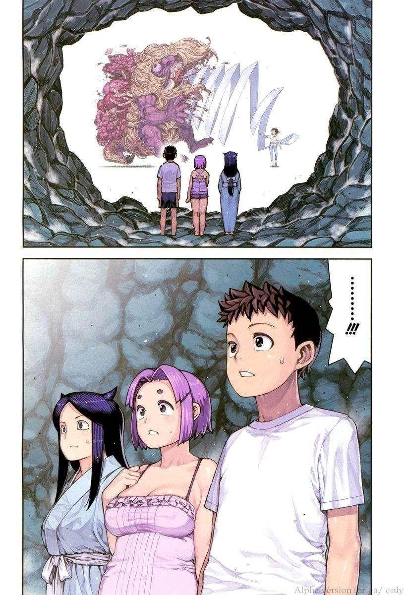 Tsugumomo Chapter 79 - Page 4 in English