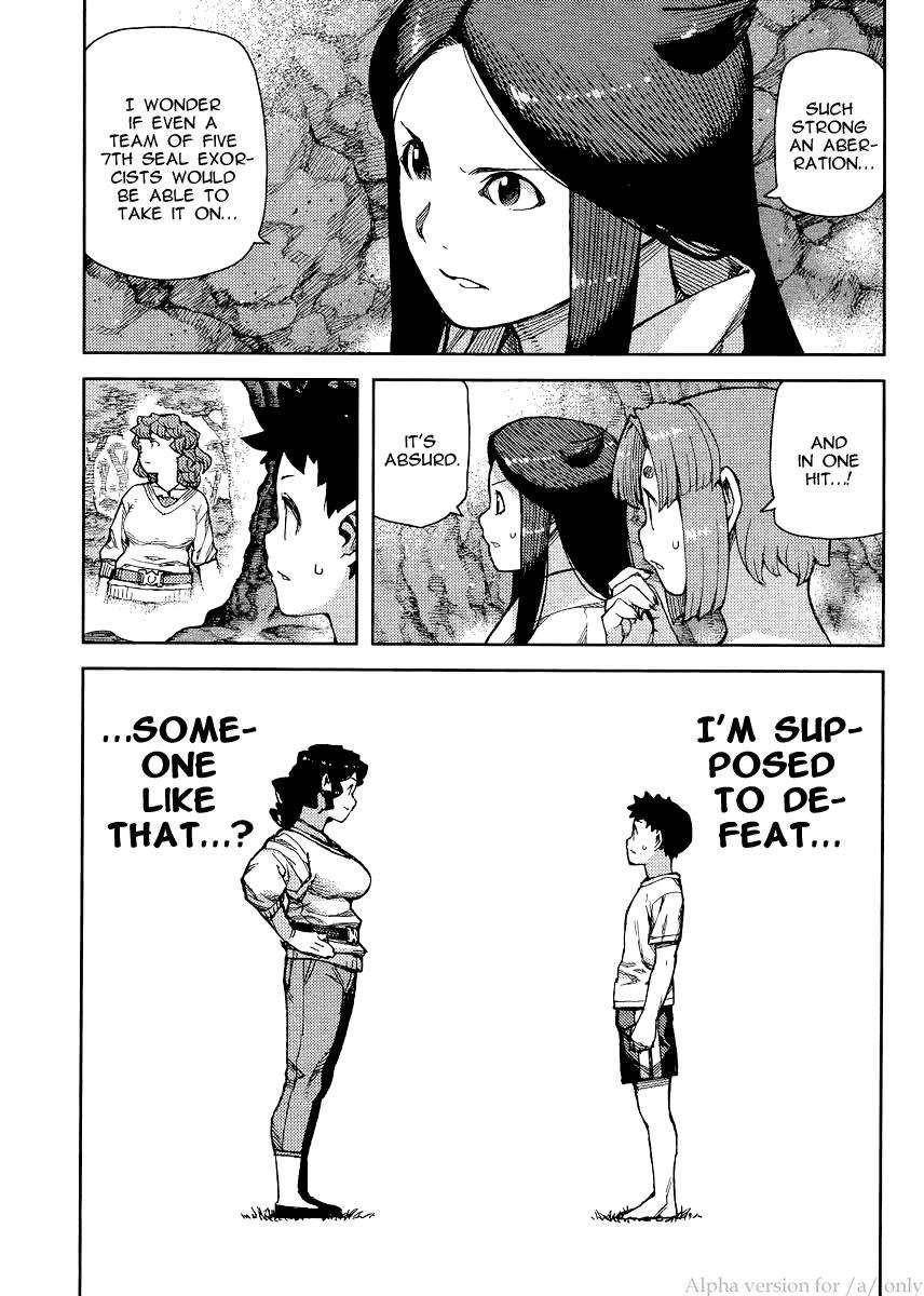Tsugumomo Chapter 79 - Page 5 in English