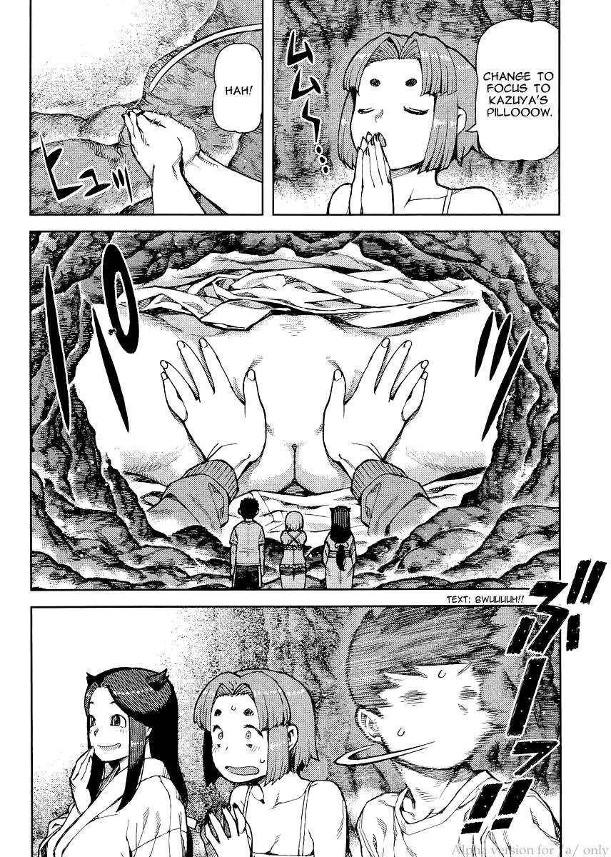 Tsugumomo Chapter 79 - Page 8 in English