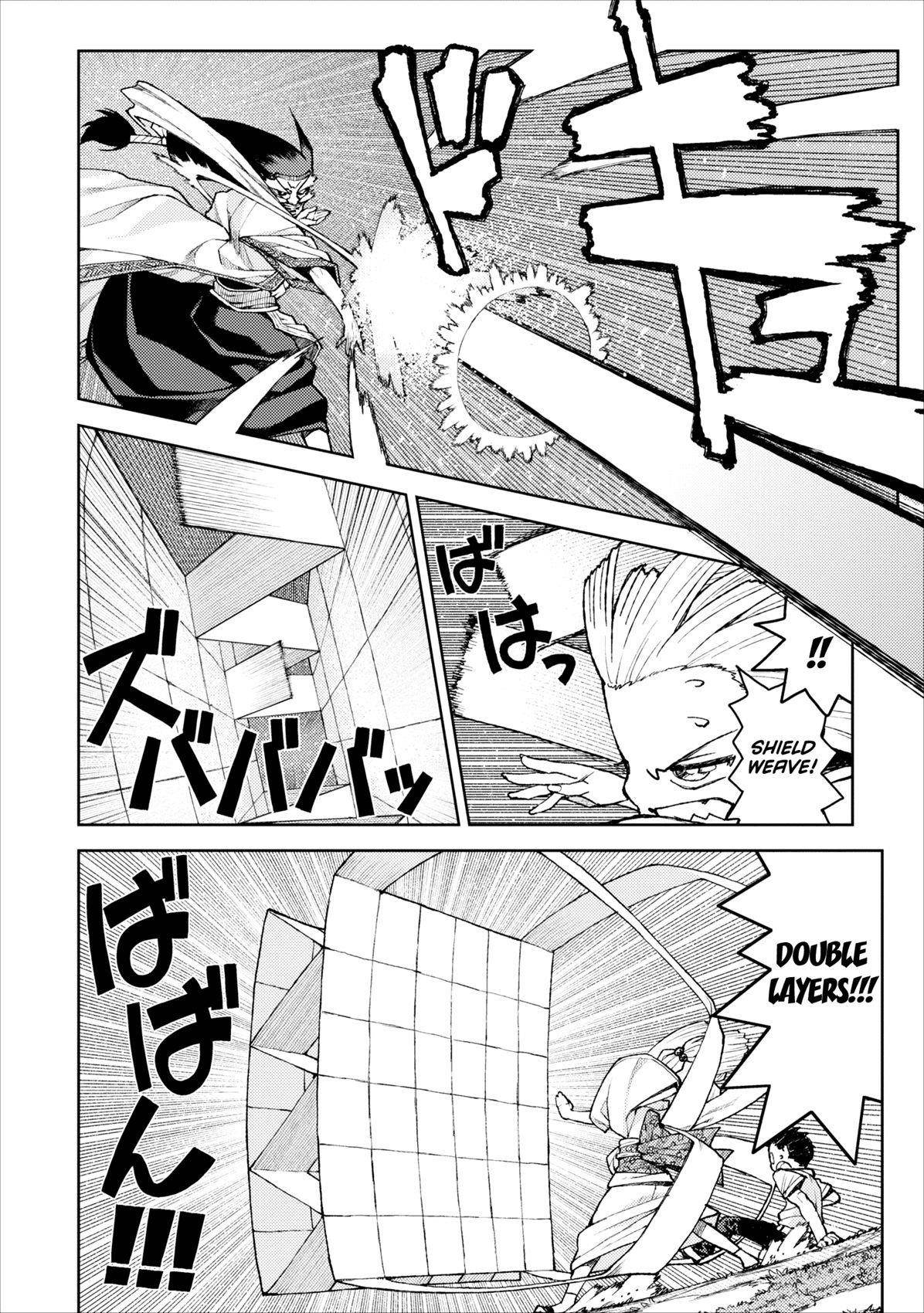 Tsugumomo Chapter 8 - Page 10 in English