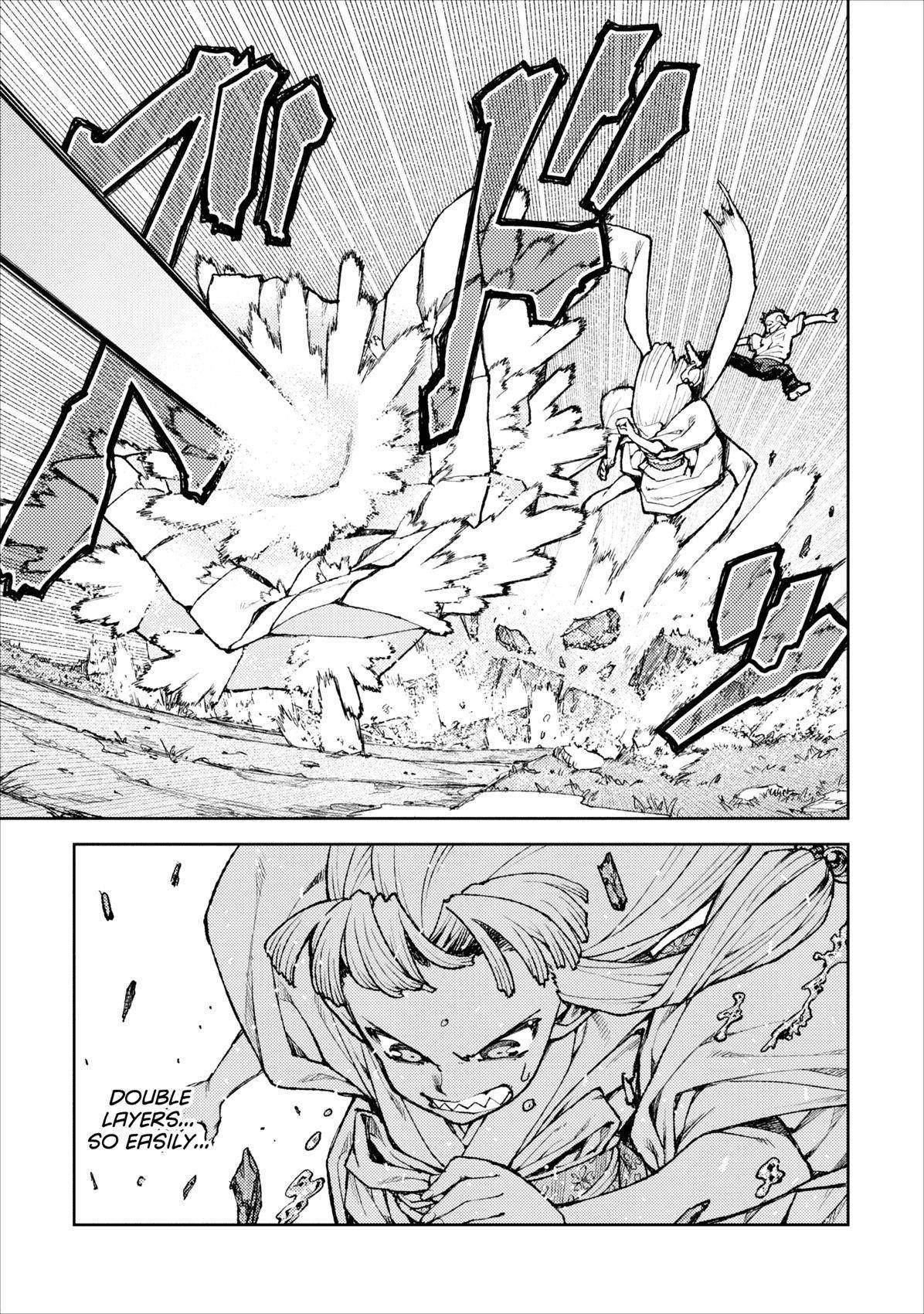 Tsugumomo Chapter 8 - Page 11 in English