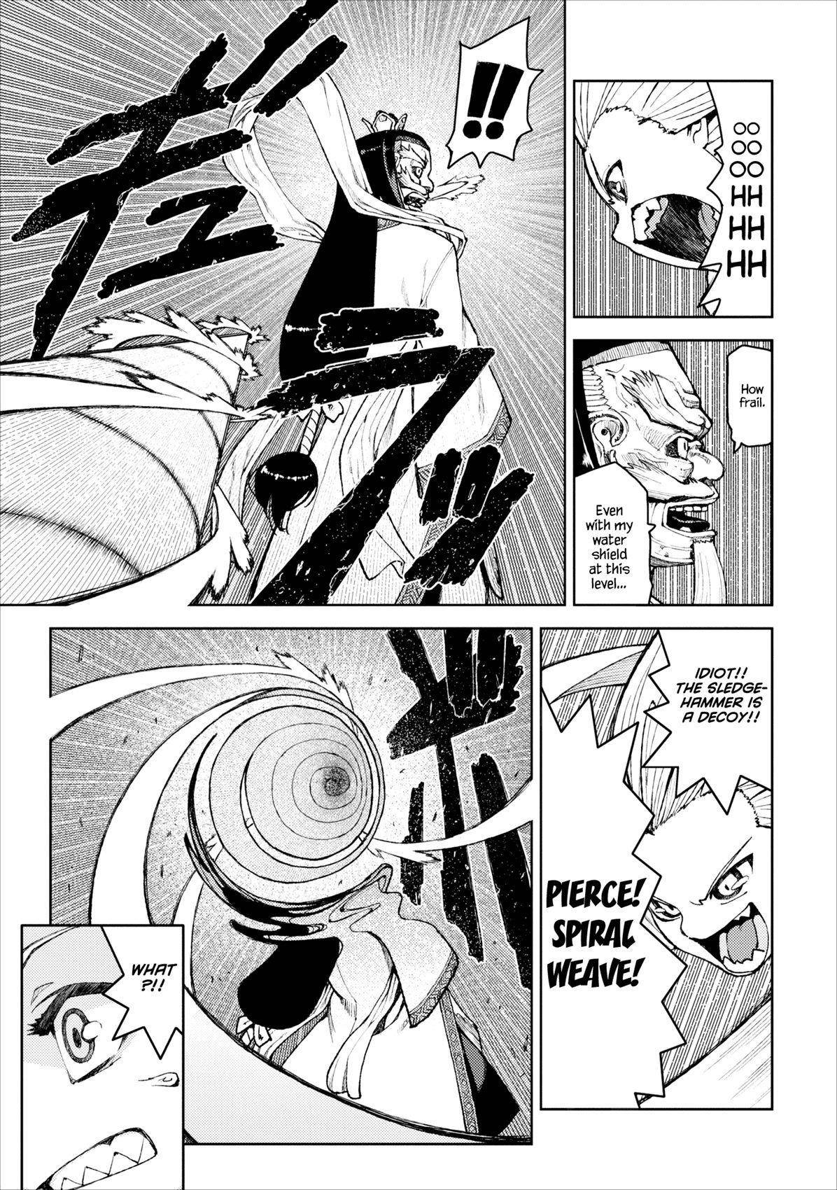 Tsugumomo Chapter 8 - Page 15 in English