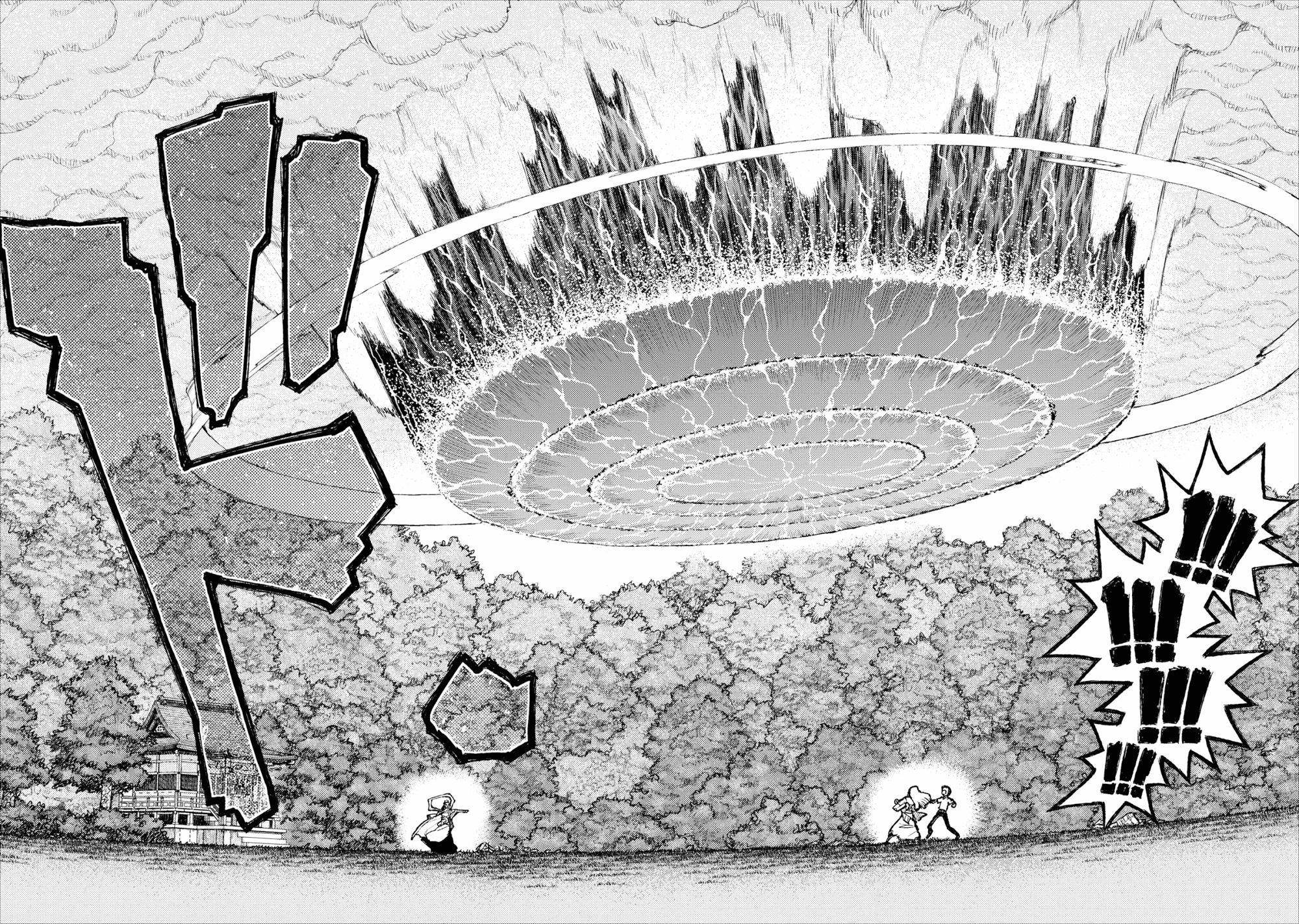 Tsugumomo Chapter 8 - Page 18 in English