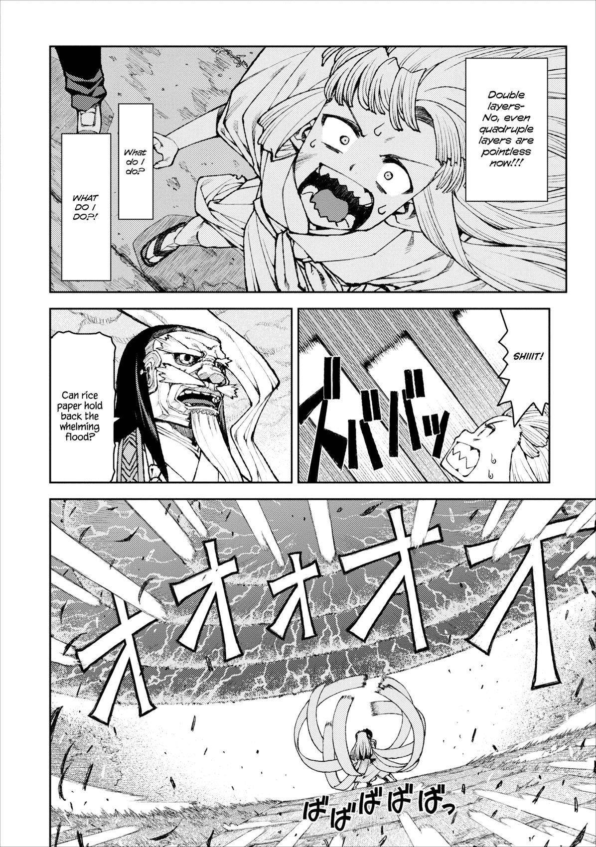 Tsugumomo Chapter 8 - Page 19 in English