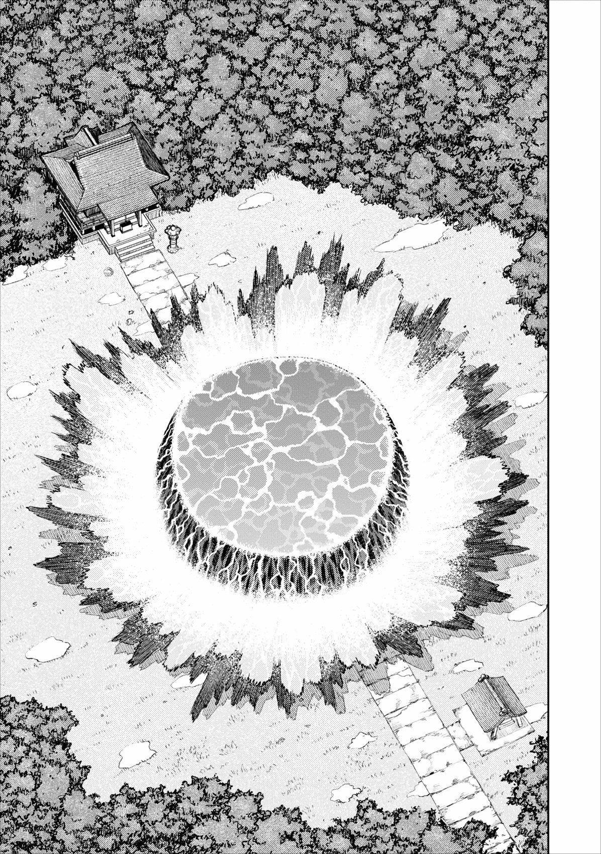 Tsugumomo Chapter 8 - Page 20 in English