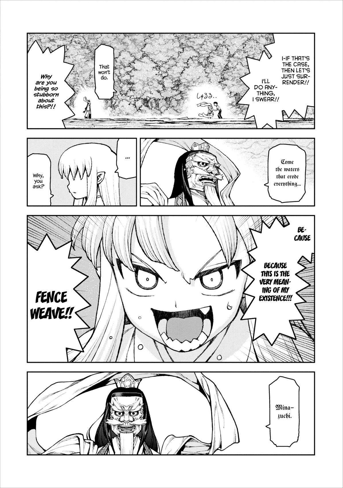 Tsugumomo Chapter 8 - Page 24 in English