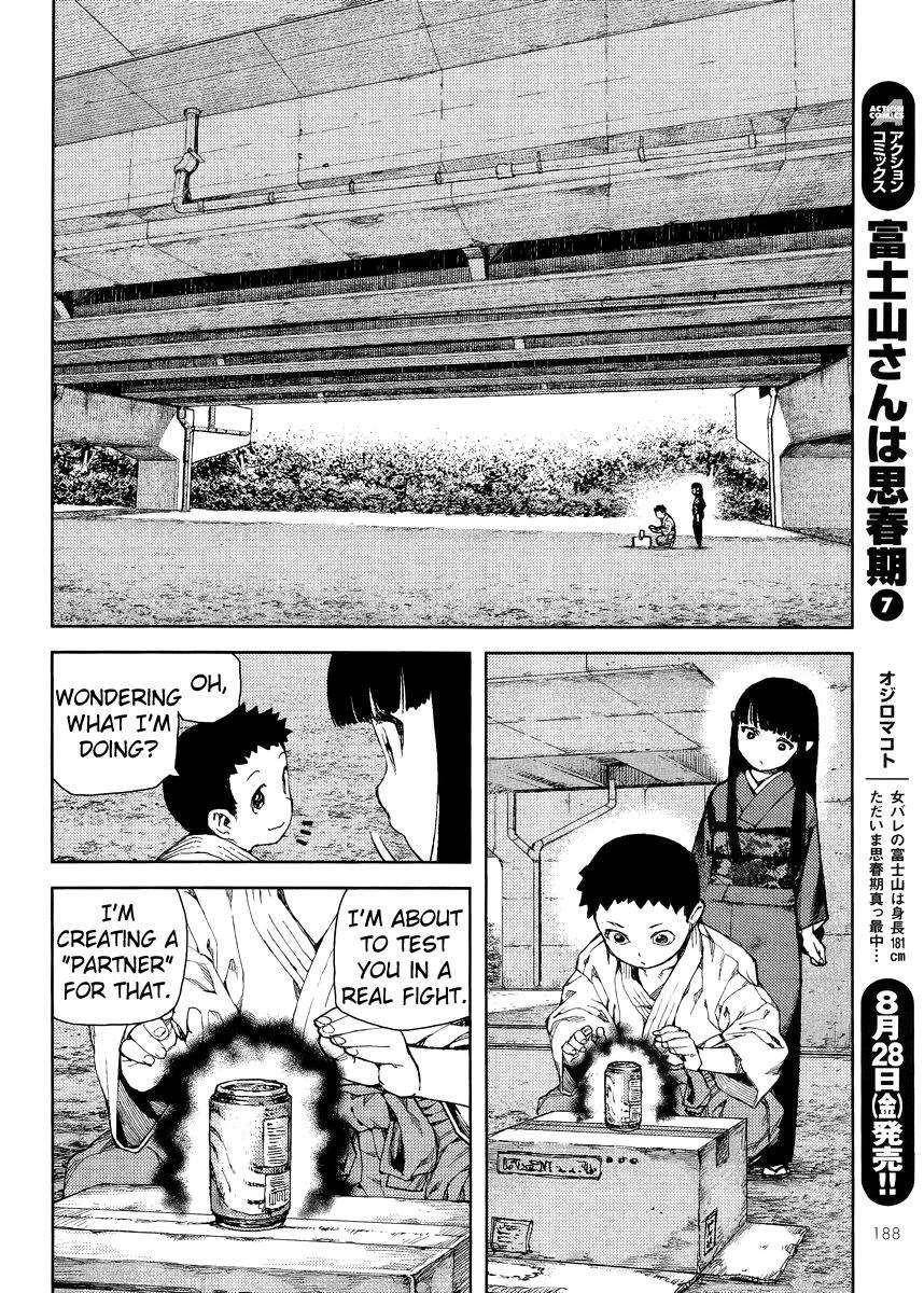 Tsugumomo Chapter 80 - Page 16 in English