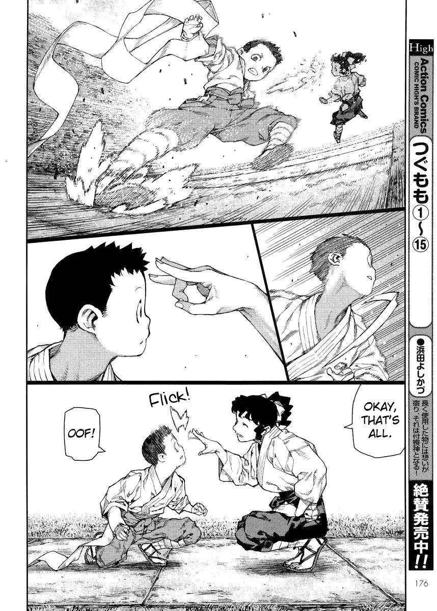 Tsugumomo Chapter 80 - Page 4 in English